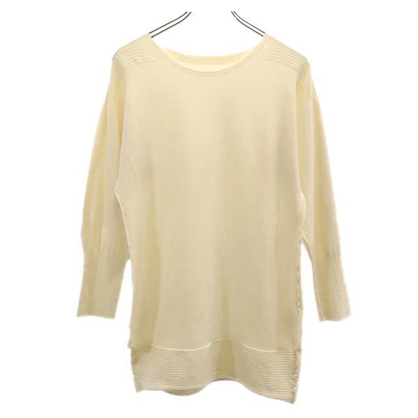 ISSEY MIYAKE 長袖 チュニック