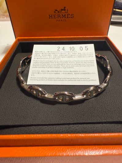 Hermes Chaine D'ancre Enchainee Bracelet Medium Model "Silver"