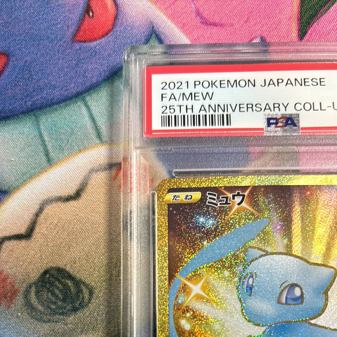 PSA 10]Mew Mysterious Tail UR[S8a 030/028](Expansion Pack