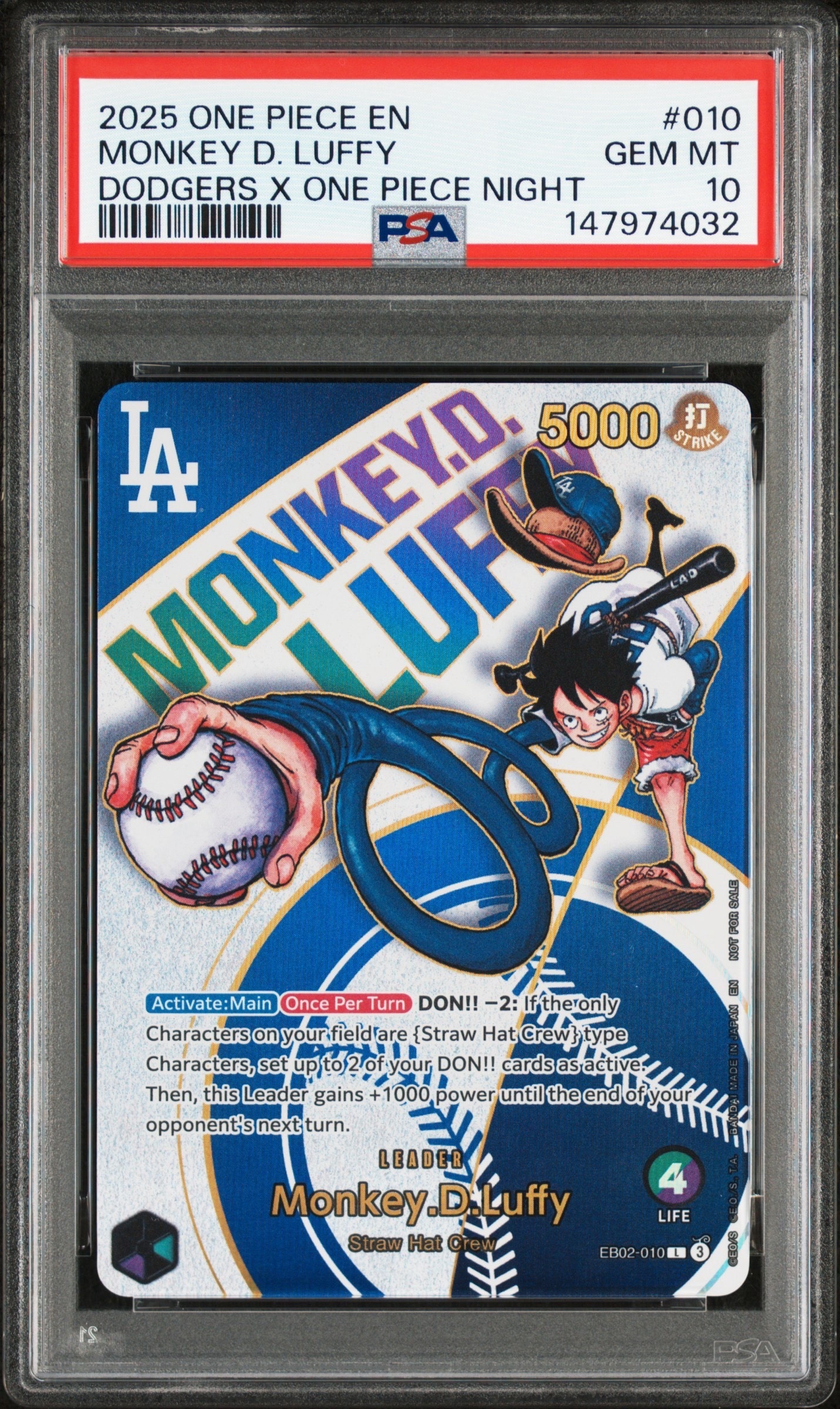 モンキー・D・ルフィ L [EB02-010]【英語版】(プロモーションカード