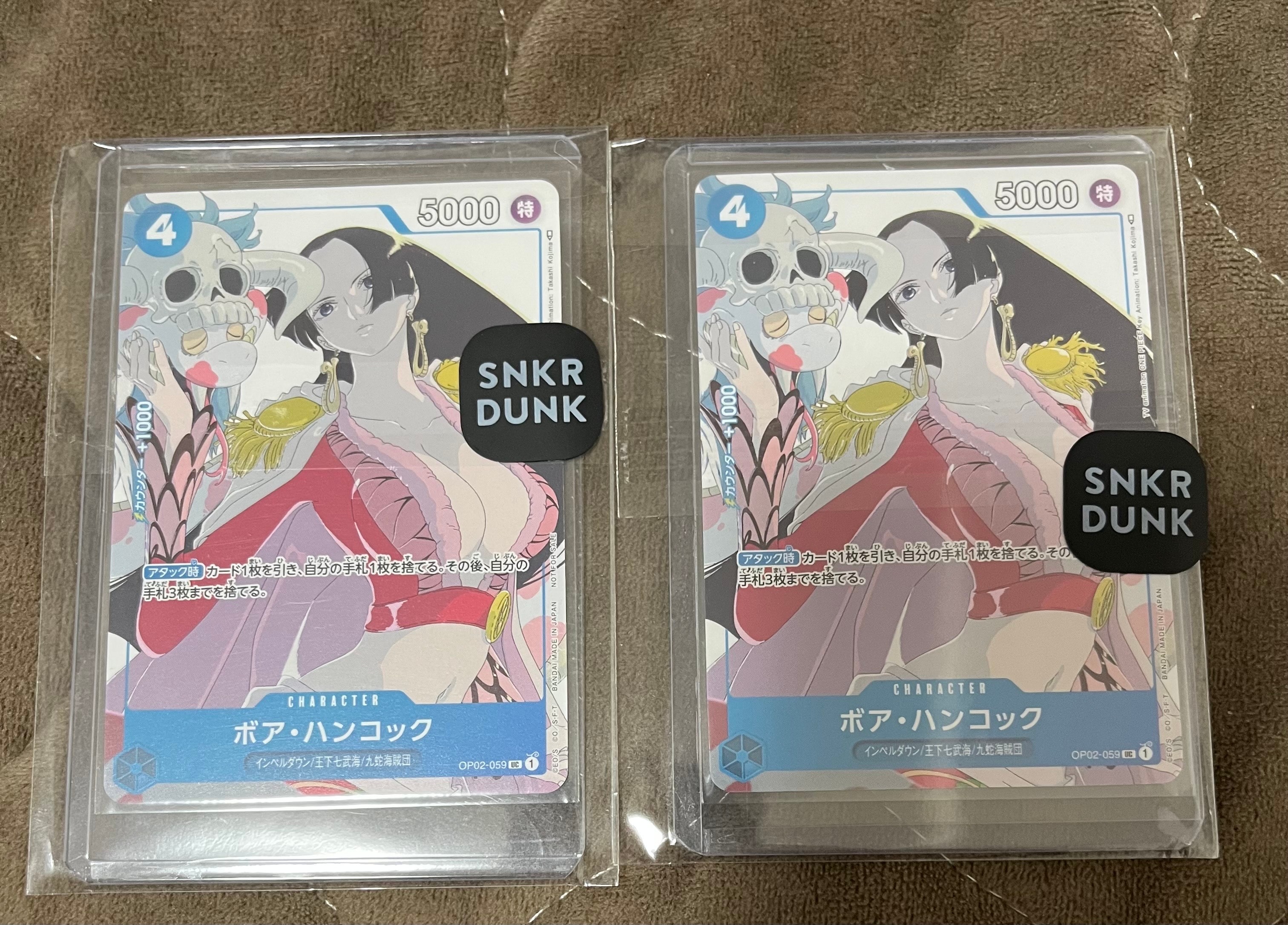 PSA10】キャロット R [OP02-029] ( プレミアムカードコレクション