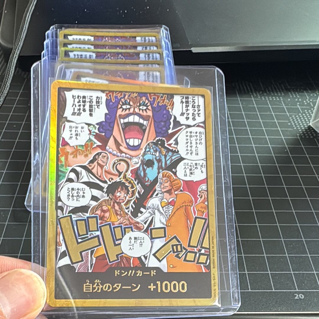 サボ SR [OP04-083] ( 8パックバトル優勝記念品)の新品/中古フリマ