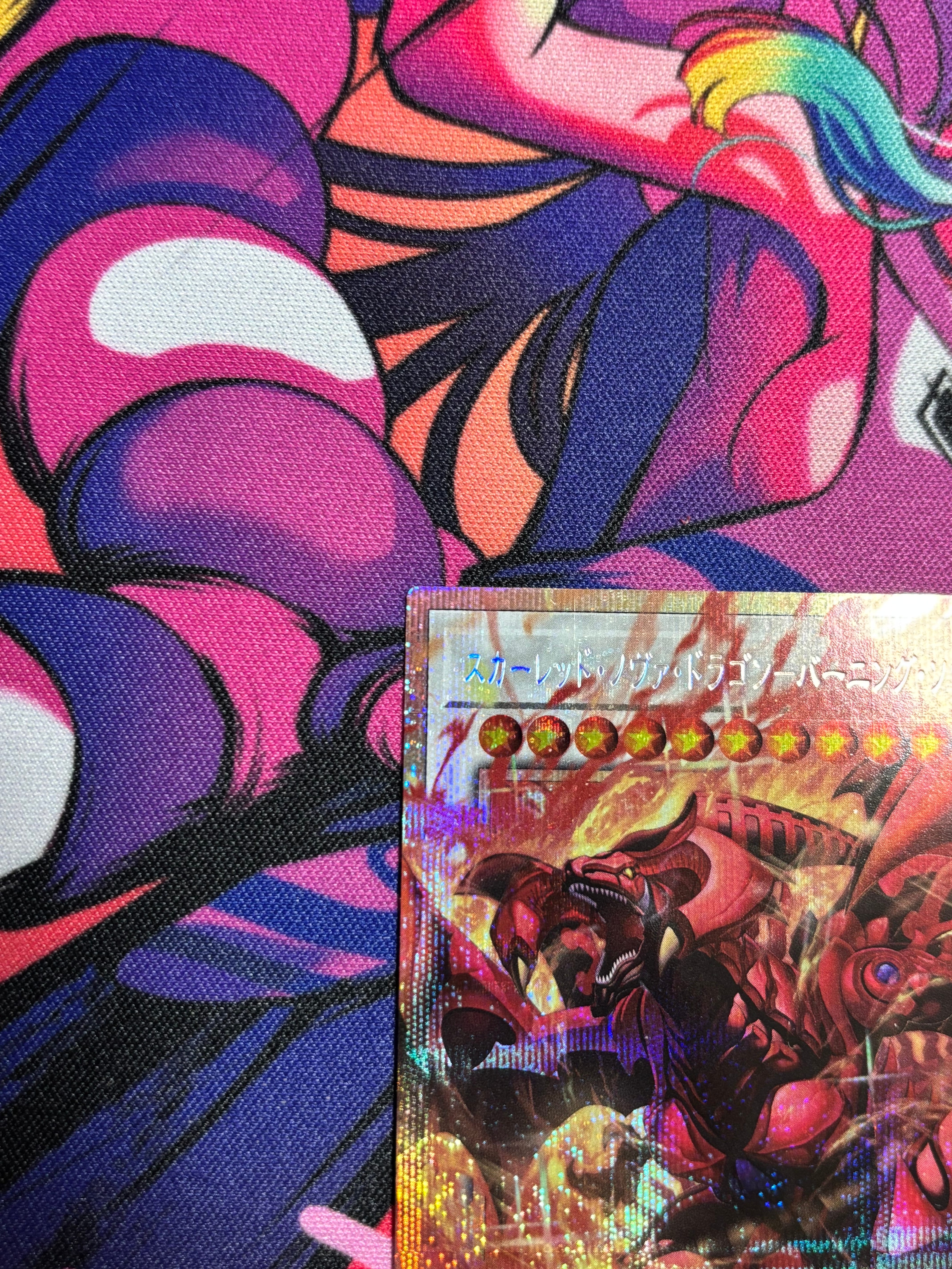 スカーレッド・ノヴァ・ドラゴン-バーニング・ソウル PSE :オーバーフレーム [LOCR-JP008](リミットオーバーコレクション ザ ライバルズ)