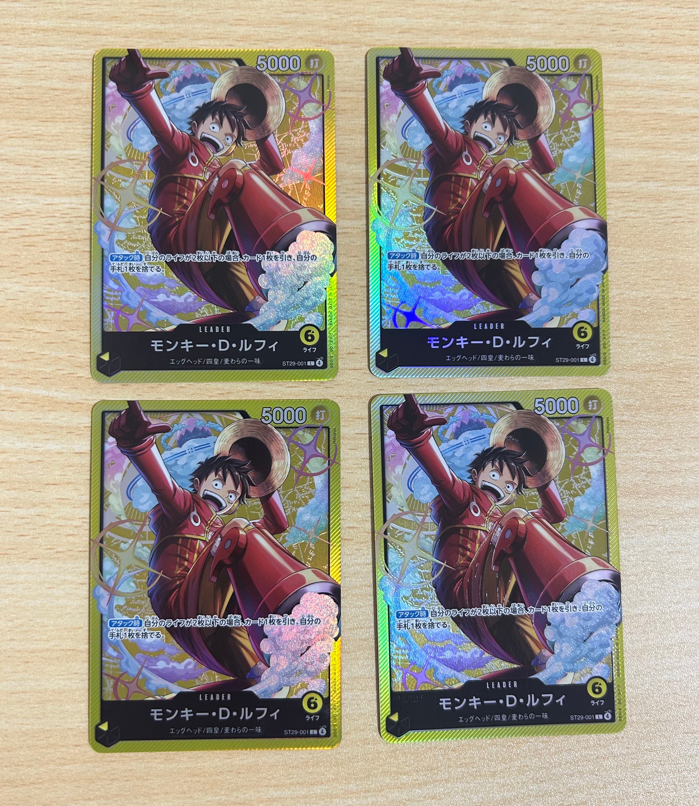 PSA10】モンキー・D・ルフィ L-P [ST29-001](スタートデッキ「エッグ