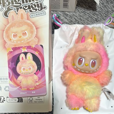 POP MART THE MONSTERS (LABUBU) Big into Energy Series Plush Pendant LOYALTY