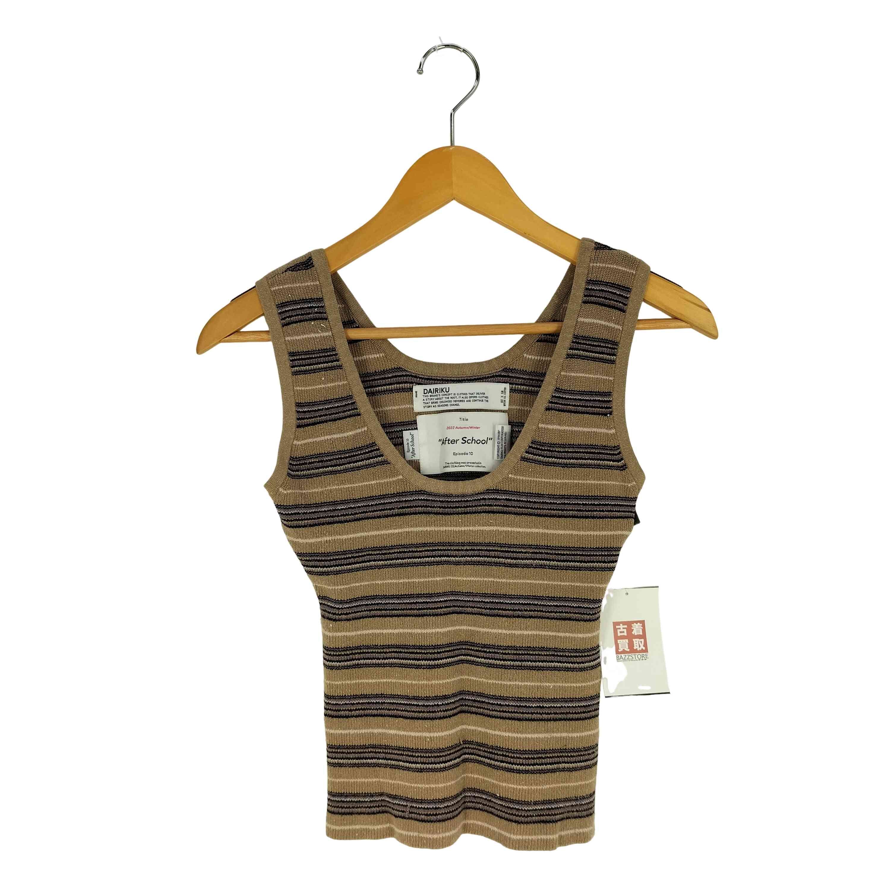 B (目立った傷や汚れなし)】22AW Border Lame Knit Tank Top