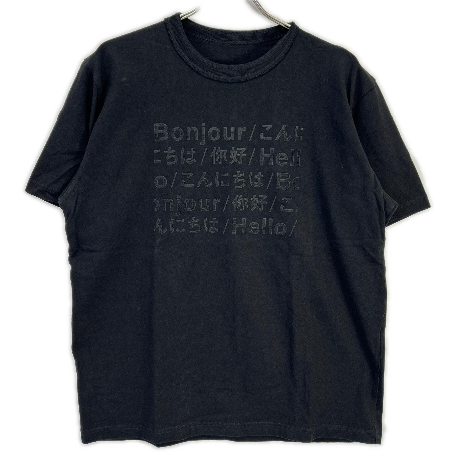サイズ 3 Hello SACAI 23SS 限定 Tシャツ 黒 新品 【公式通販】
