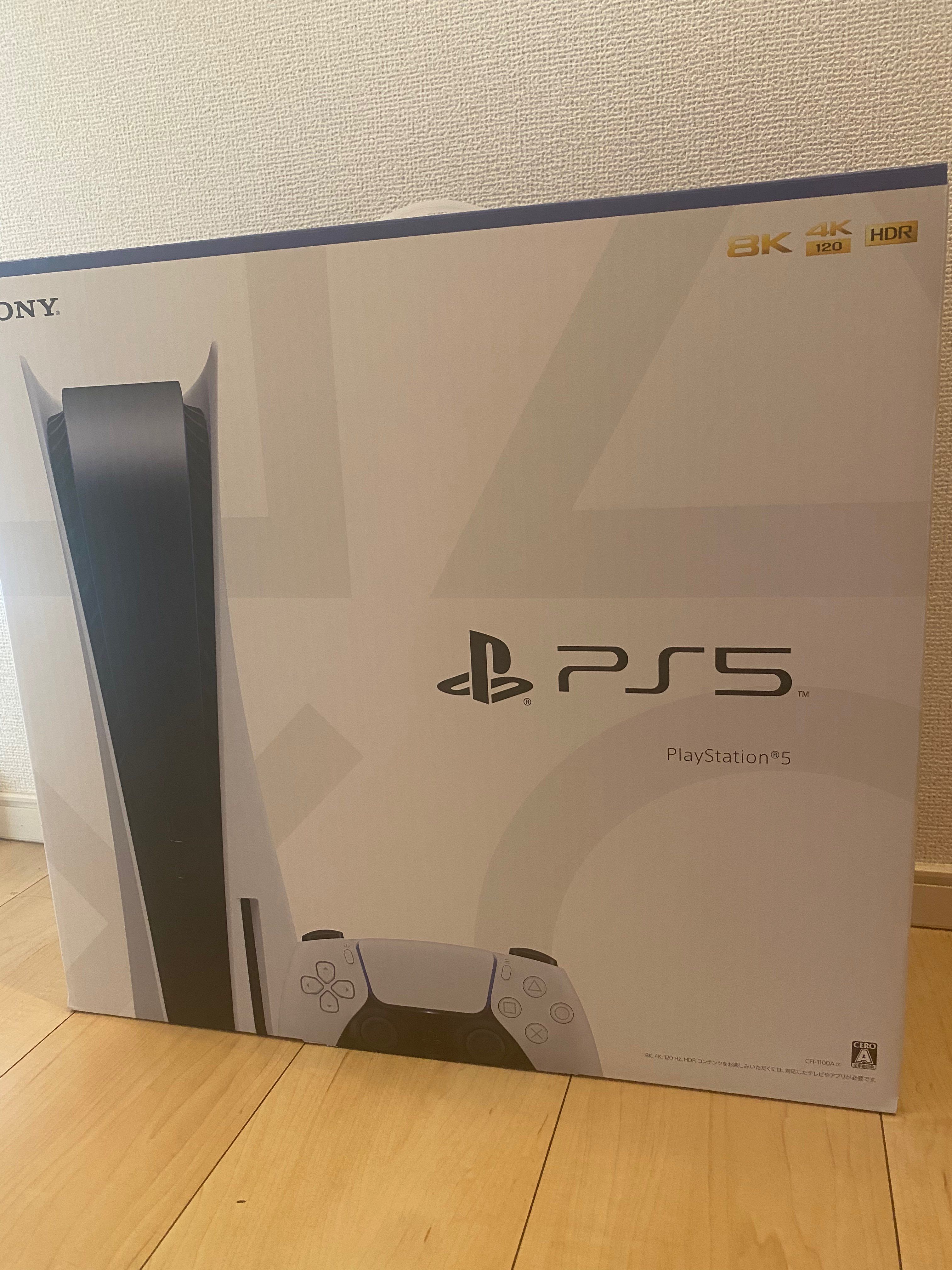 SONY PlayStation5 (PS5) CFI-1100A 軽量版