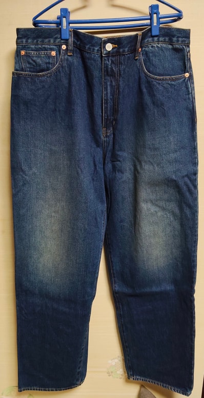 PALACE P90 Baggy Jean "Indigo"