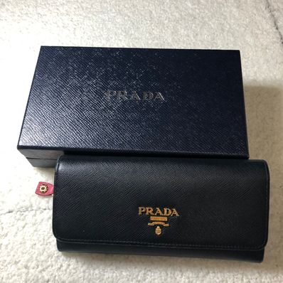 PRADA Saffiano Bicolor Long Wallet "Black/Pink"