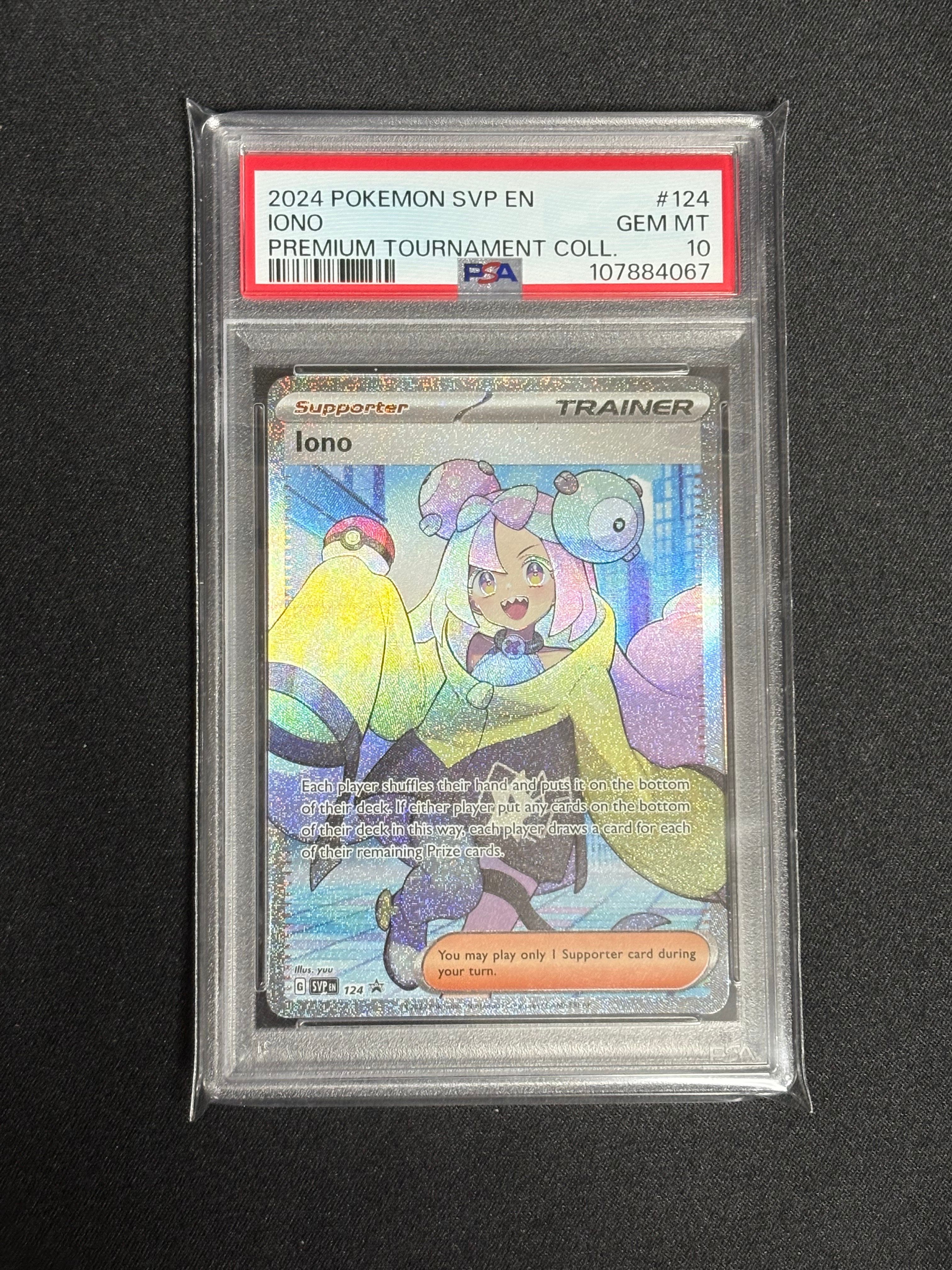 ナンジャモ SR [SVP EN 124]【英語版】(ナンジャモ プレミアム トーナメント コレクション)