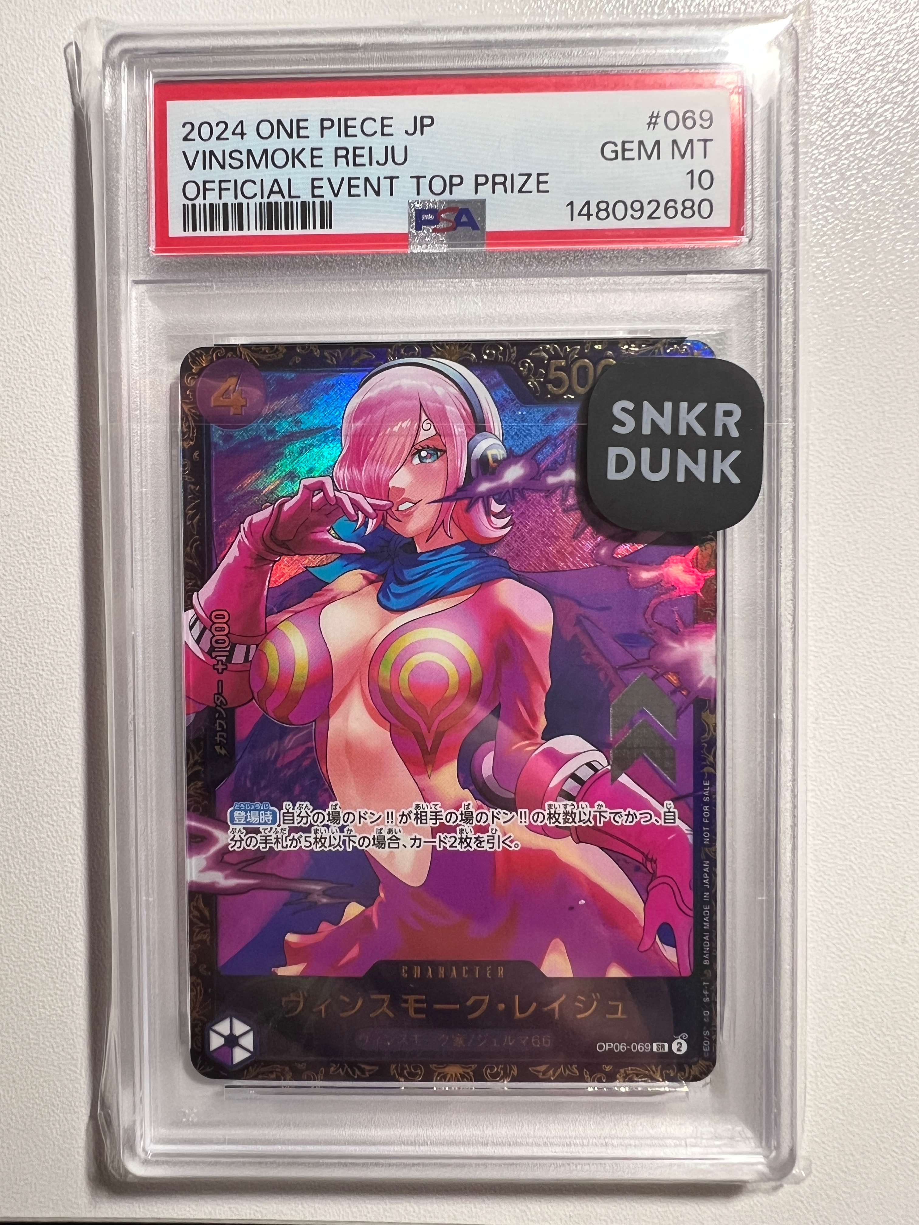 PSA10】ヴィンスモーク・レイジュ SR [OP06-069](フラッグシップバトル