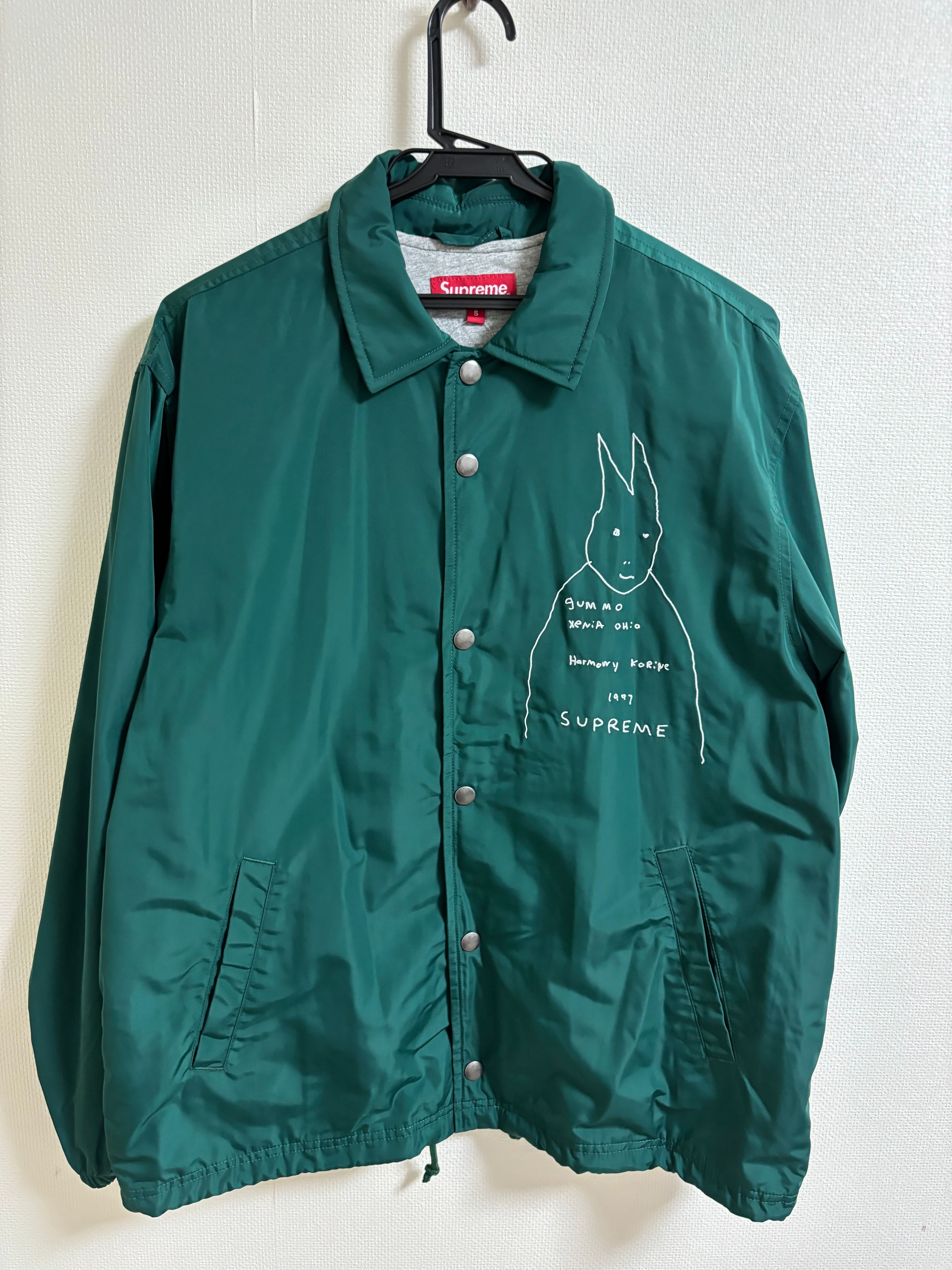 Supreme Gummo Coaches Jacket 