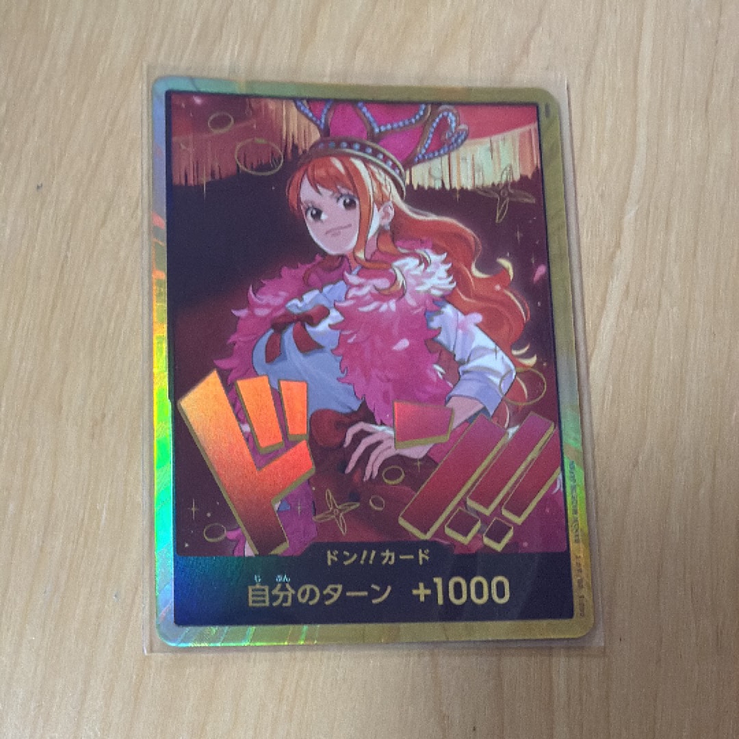 PSA10】ドン!!カード : ナミ スーパーパラレル (エクストラブースター