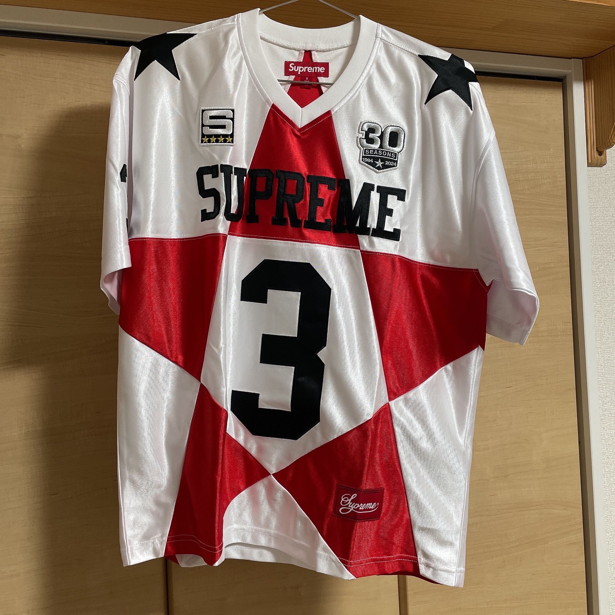 Supreme Star Football Jersey "White"