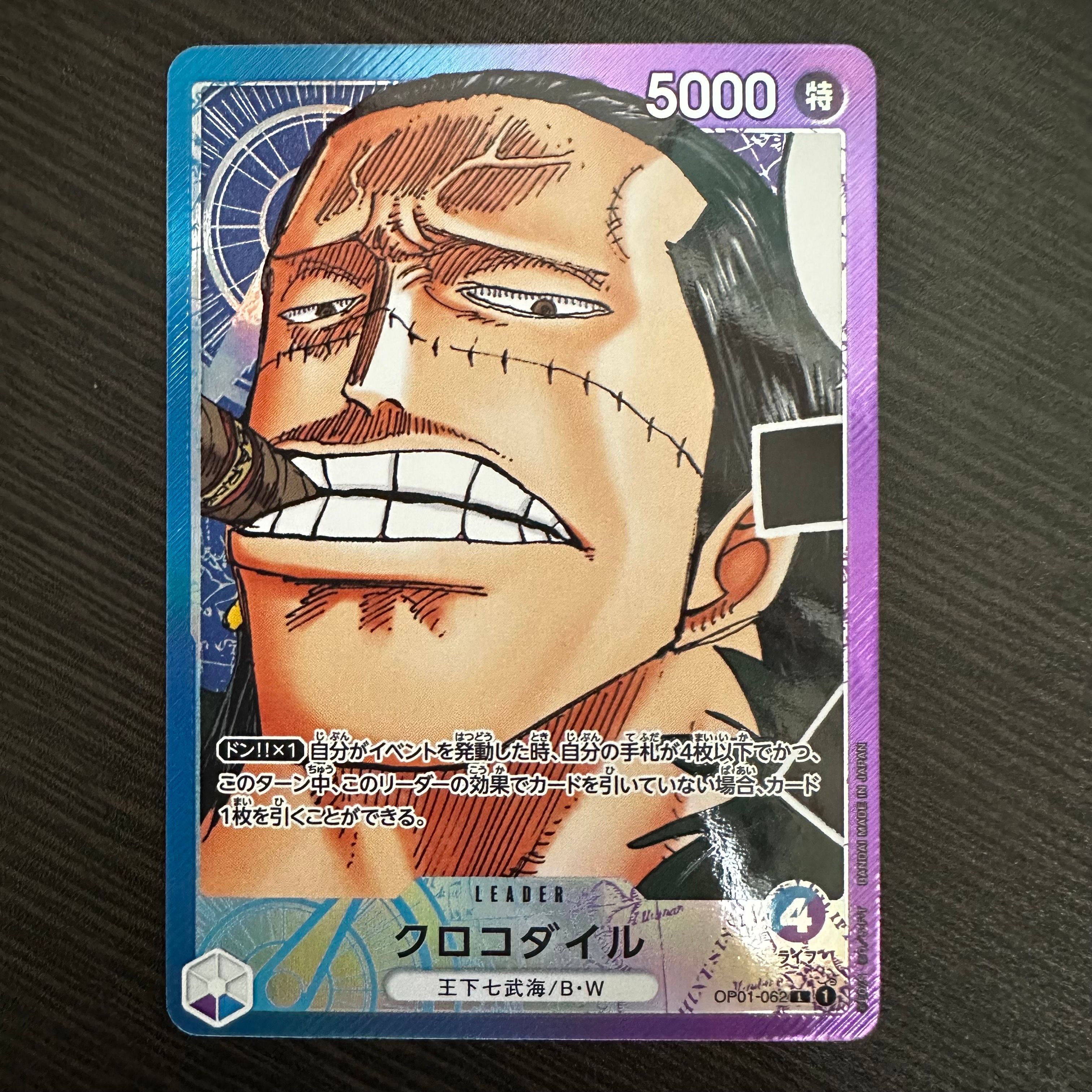 Crocodile L-P [OP01-062] (Booster Pack ROMANCE DAWN)