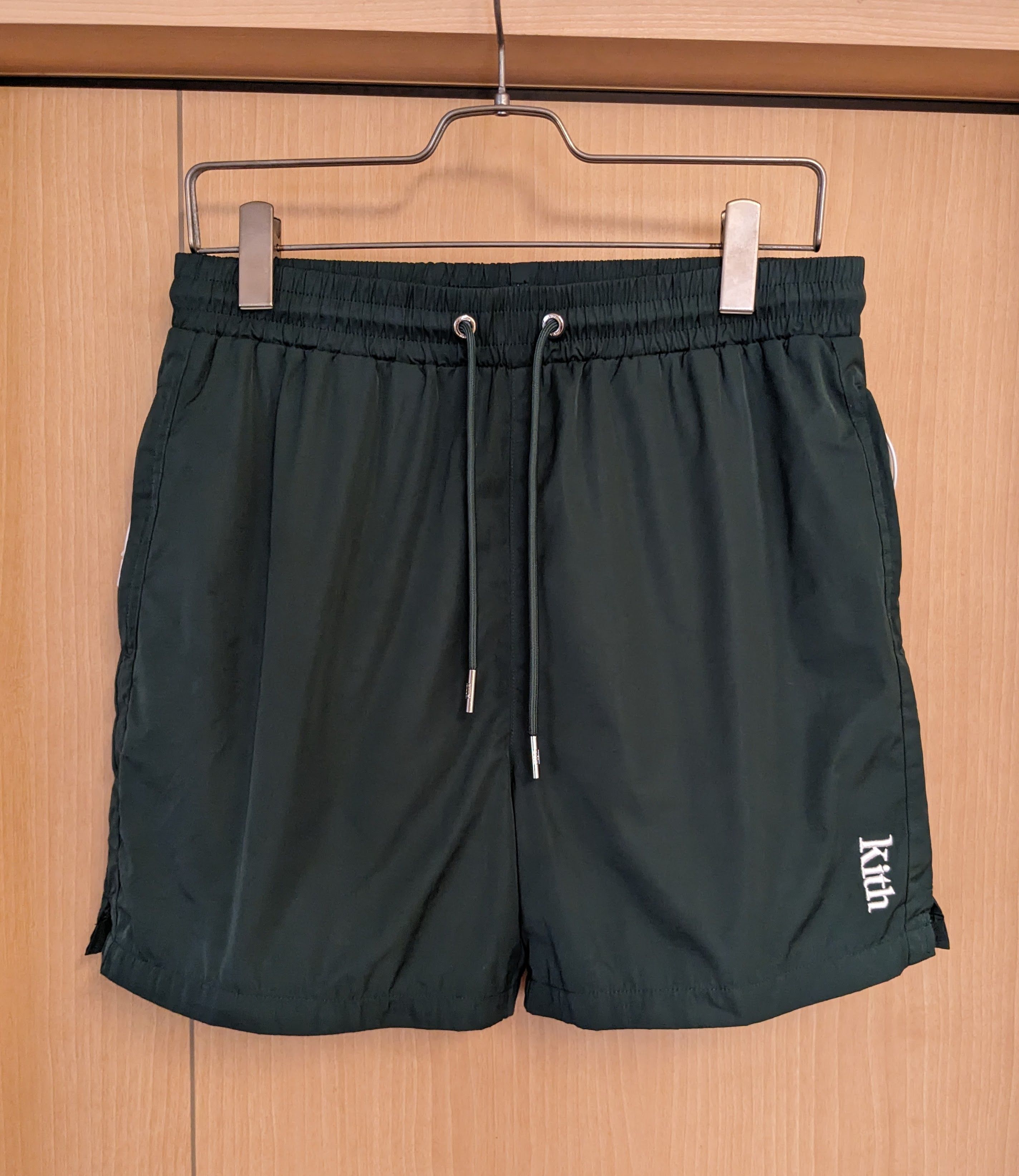 Kith Nylon Active Short "Reign"