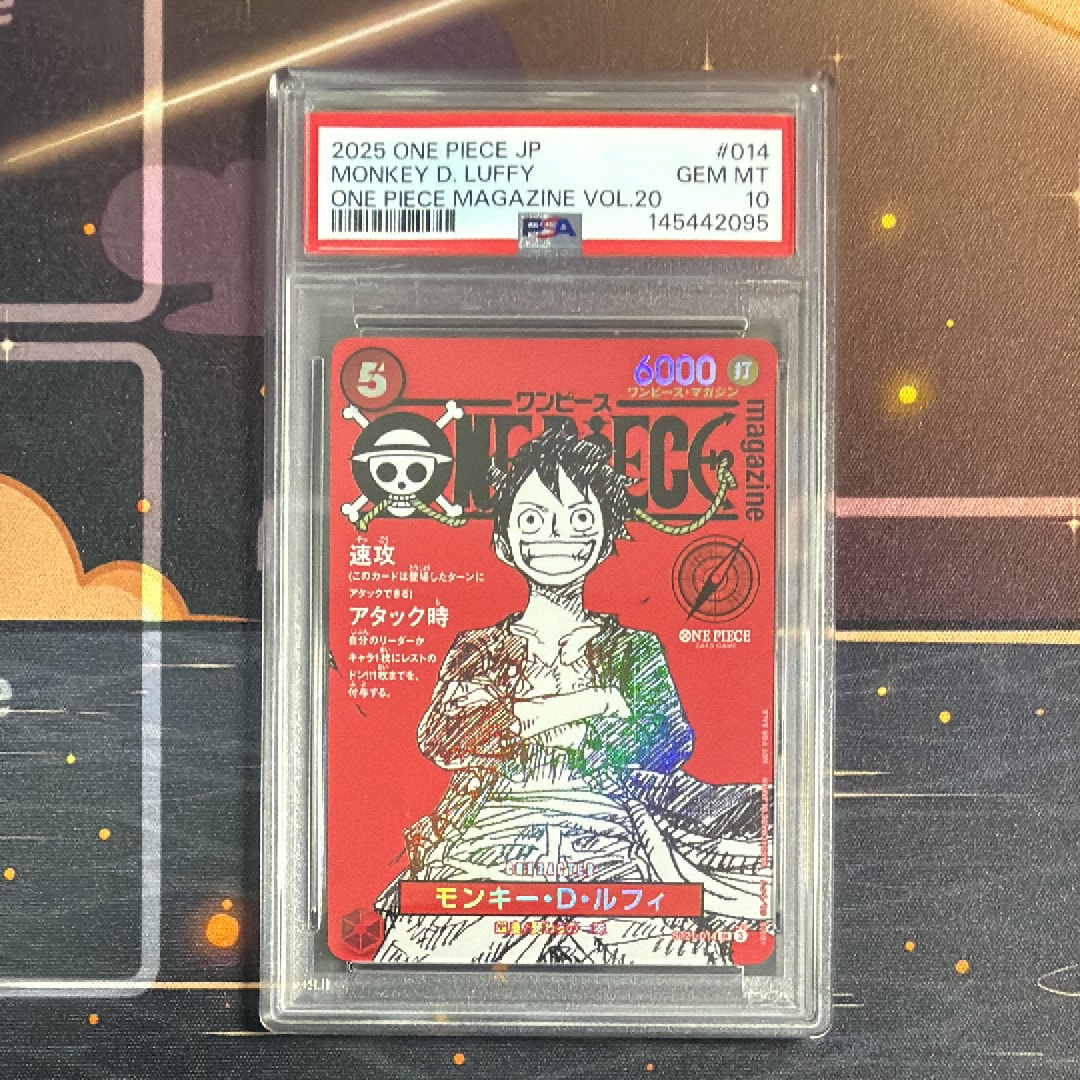 モンキー・D・ルフィ SR [ST21-014](プロモーションカード「ワンピースマガジン 特集 週刊少年ジャンプとワンピース 020」)