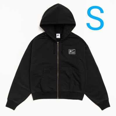Stussy x Nike Stone Washed Fleece Zip Hoodie "Black" (US Size) FJ9175-010