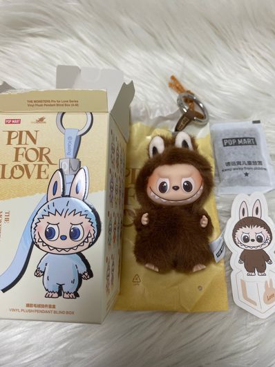 POP MART THE MONSTERS (LABUBU) Pin for Love Series-Vinyl Plush Pendant (A-M) L