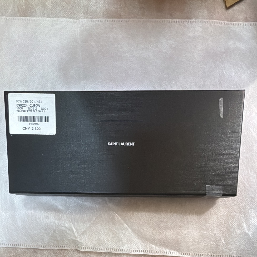 サンローラン レターポーチ リザードエンボスレザー "ブラック" 698224CJ50W1000