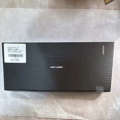 Saint Laurent Letter Pouch In Lizard-Embossed Leather "Black"