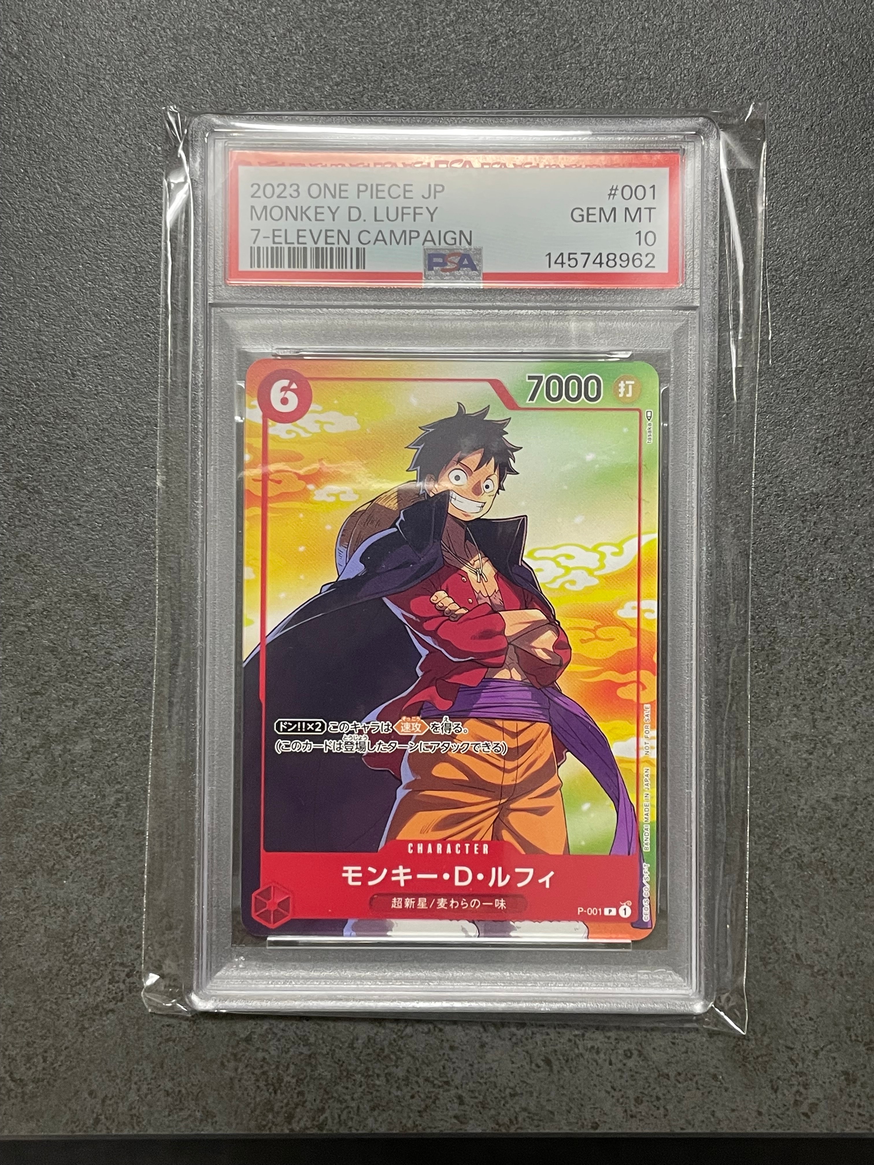 PSA10】モンキー・D・ルフィ P [P-001] (プロモーションカード