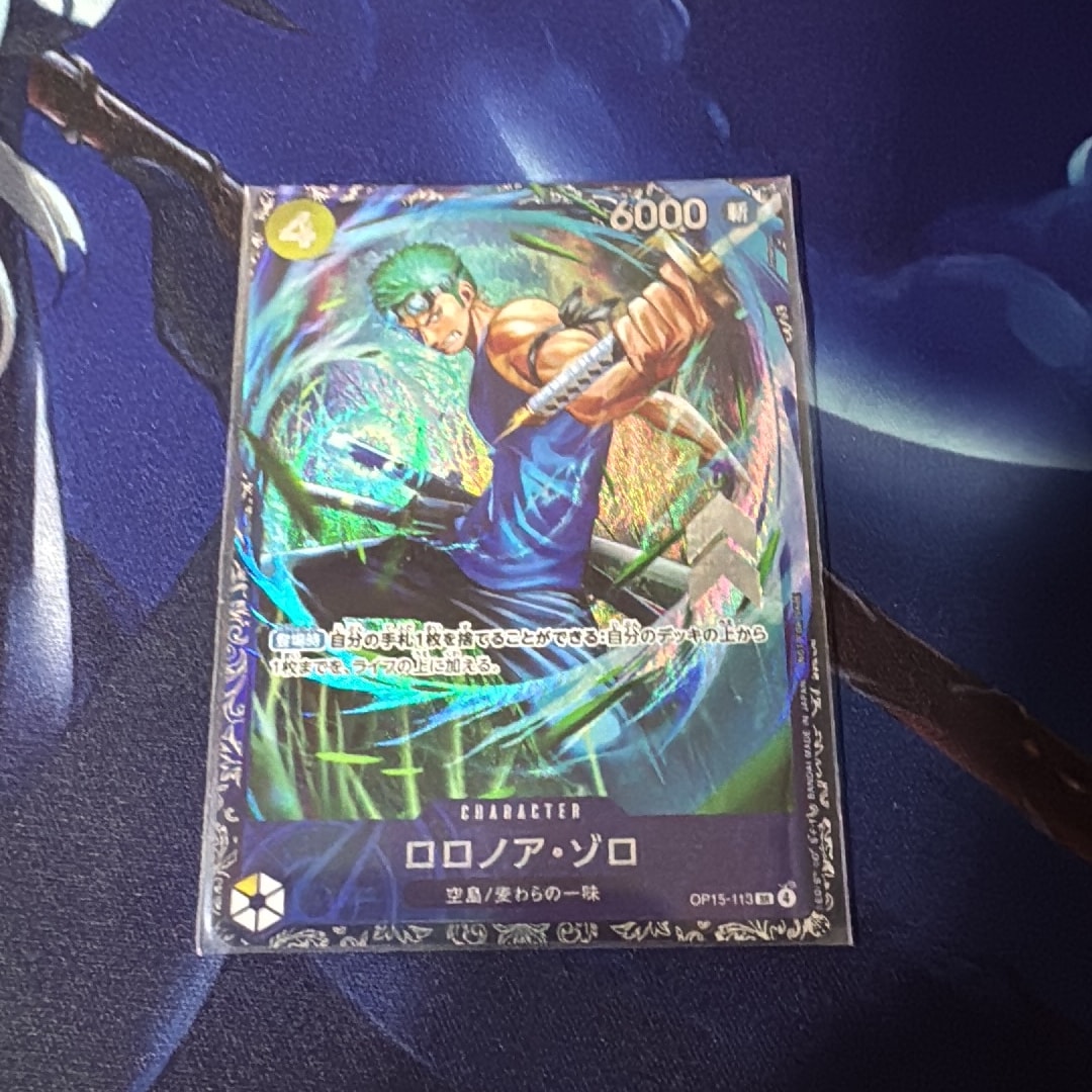 ロロノア・ゾロ SR :上位記念品 [OP15-113](プロモーションカード「フラッグシップバトル 2026年7月」)