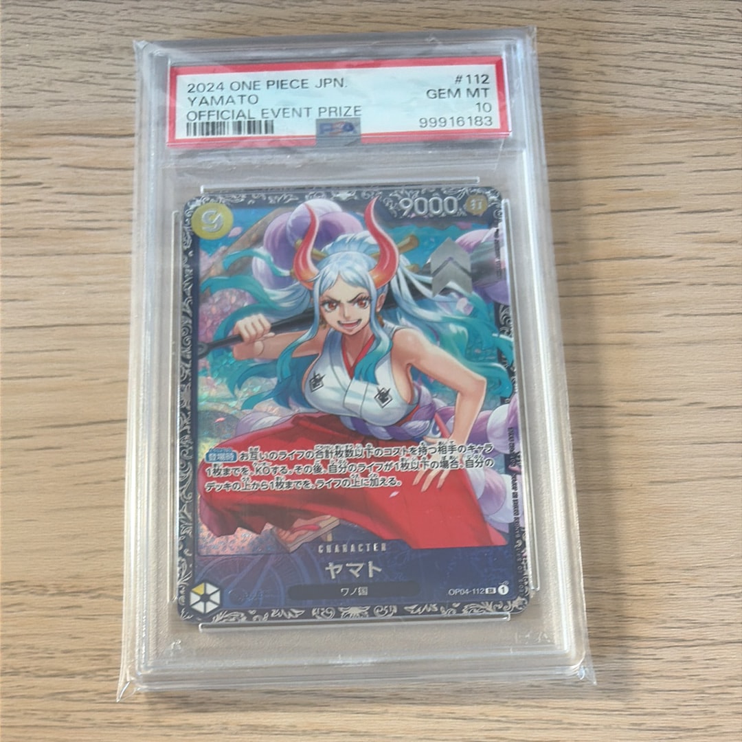 PSA10】ヤマト SR (フラシヤマト) [OP04-112] (フラッグシップバトル