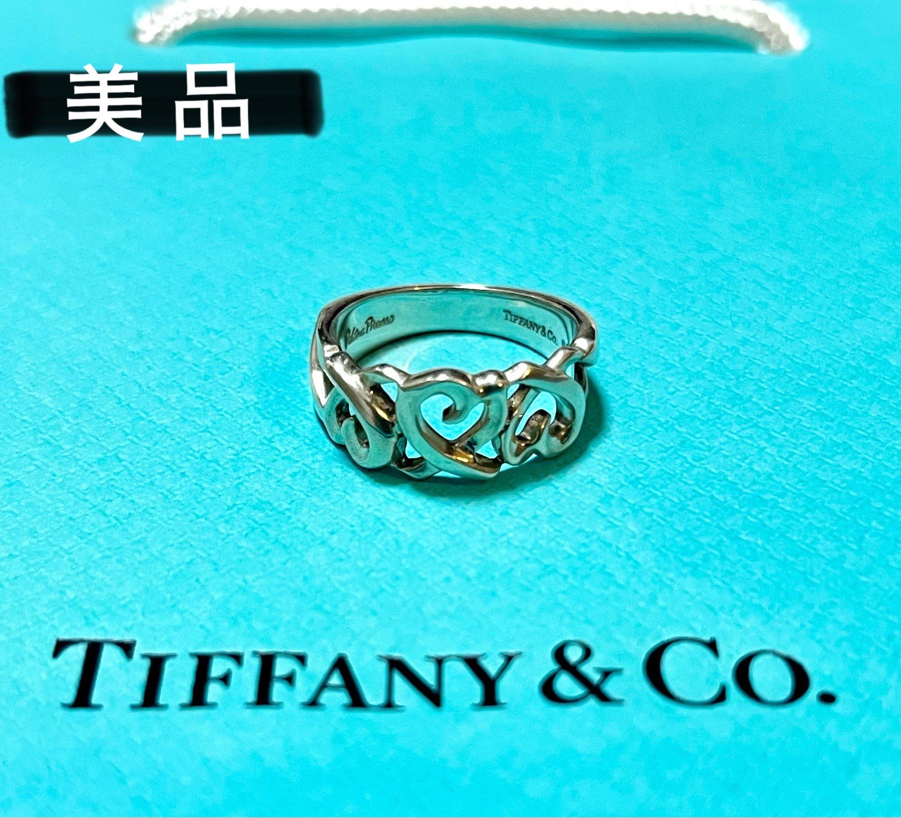 Tiffany 指輪 ラビングハート パロマピカソ