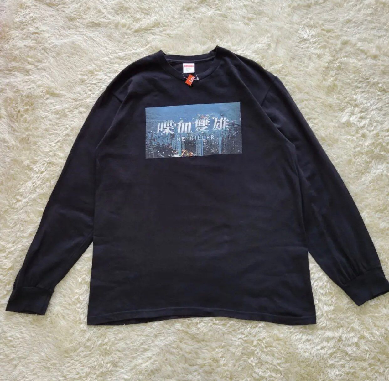 Supreme / The Killer L/S Tee "Black"