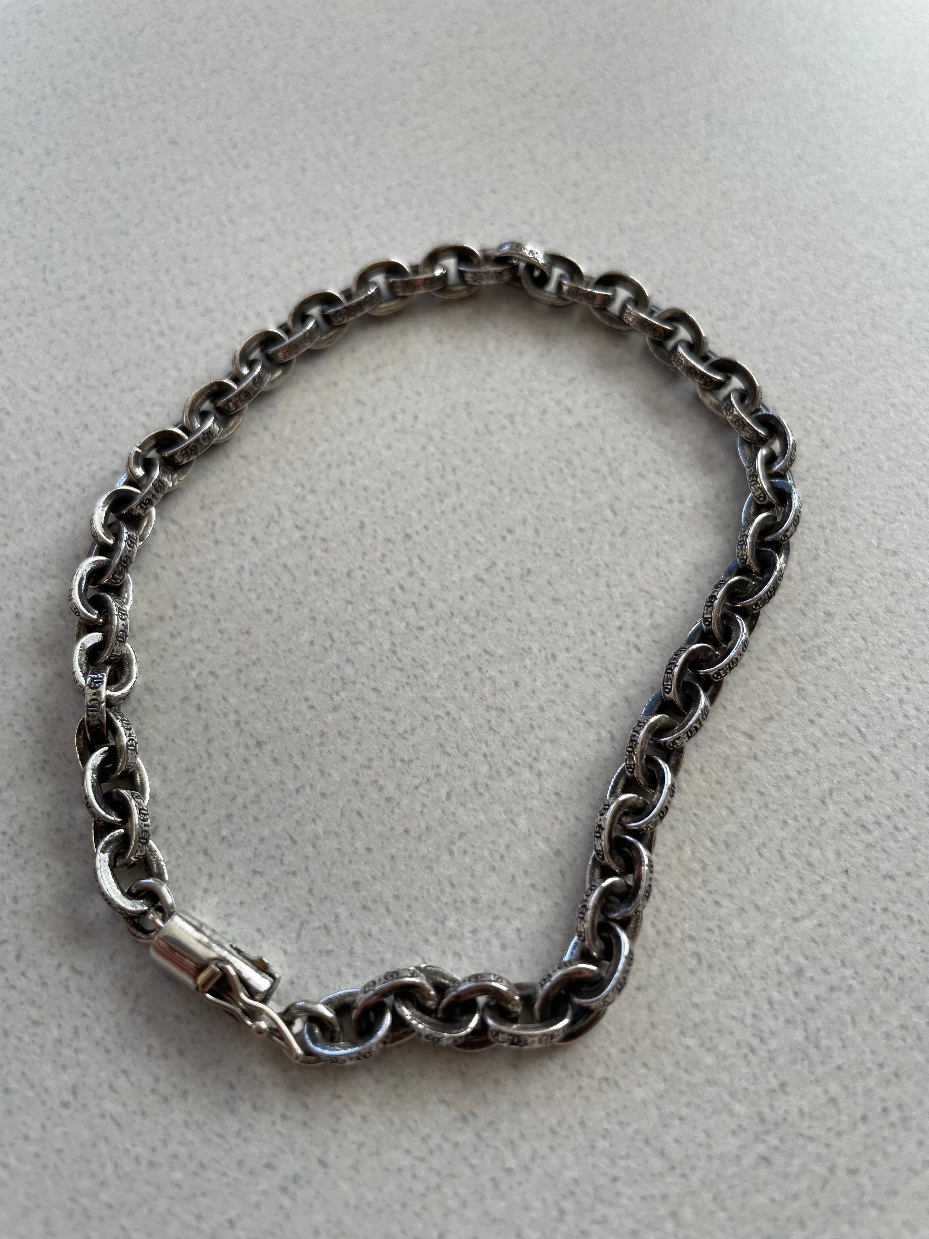 Chrome Hearts Paper Chain Bracelet 8inch "Silver"
