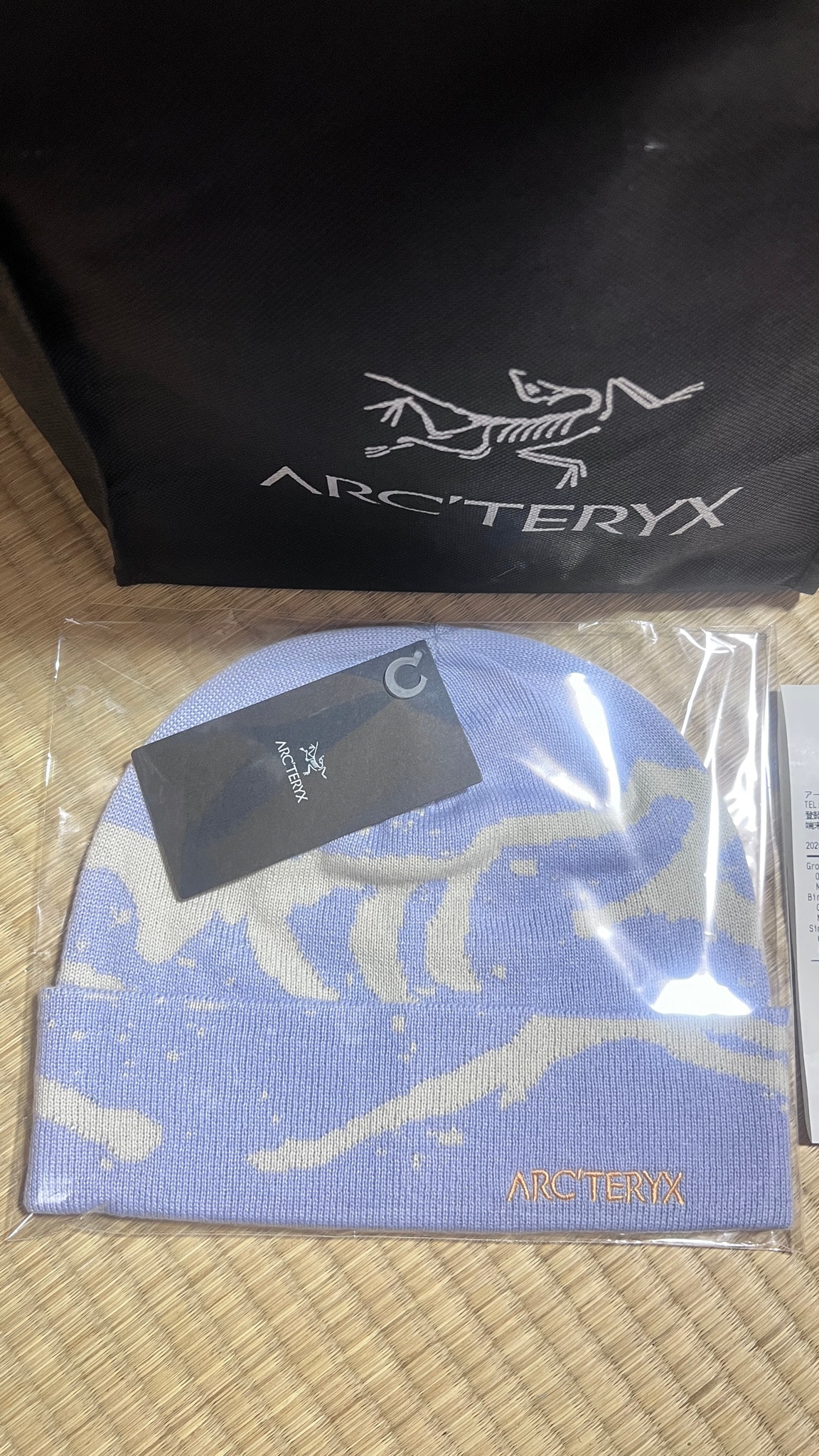 ARC'TERYX Grotto Toque "Black/Void" X000010067