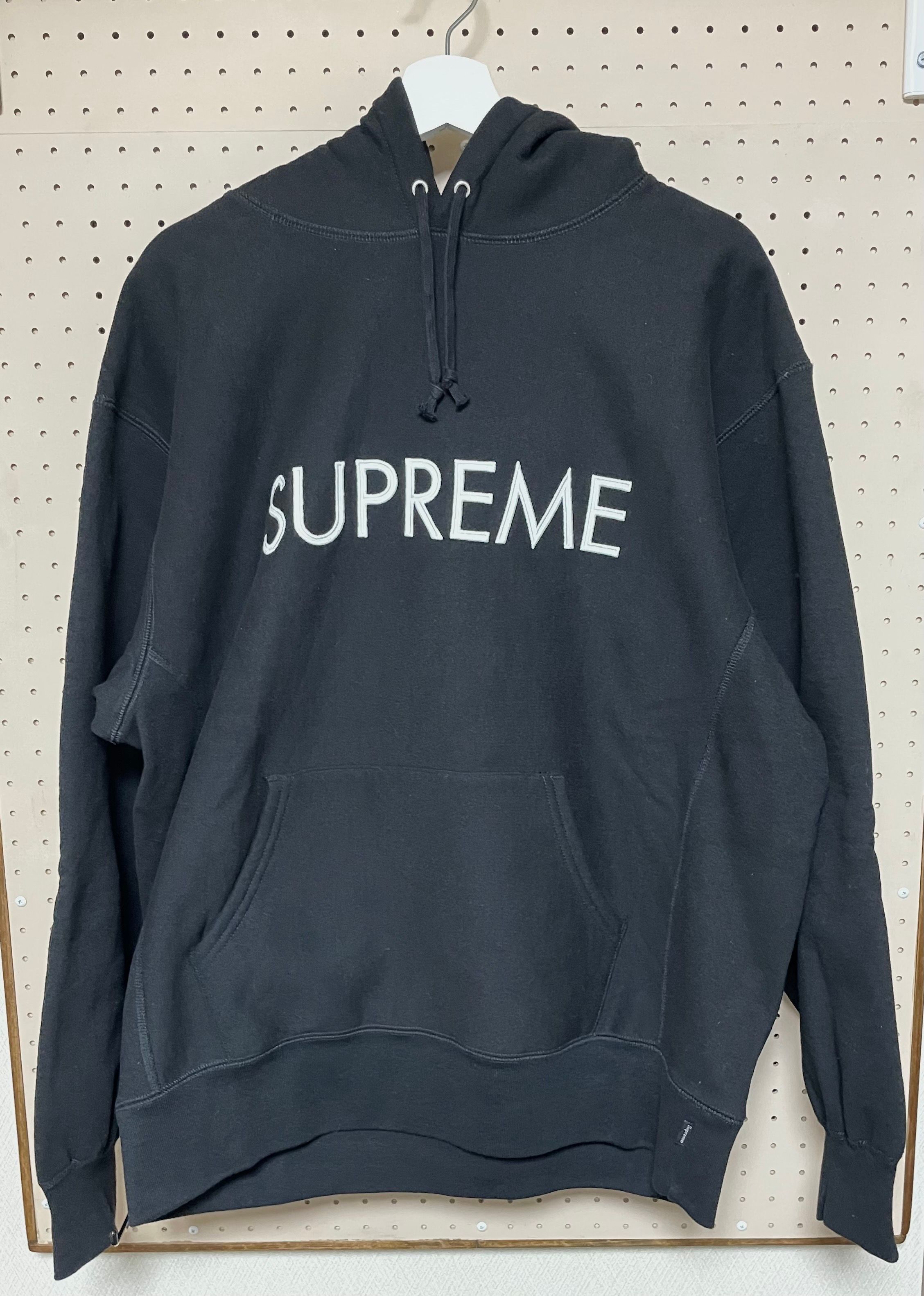 Supreme Capital Hooded Sweatshirt "Black"