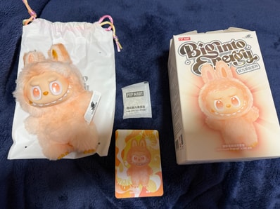 POP MART THE MONSTERS (LABUBU) Big into Energy Series Plush Pendant HAPPINESS