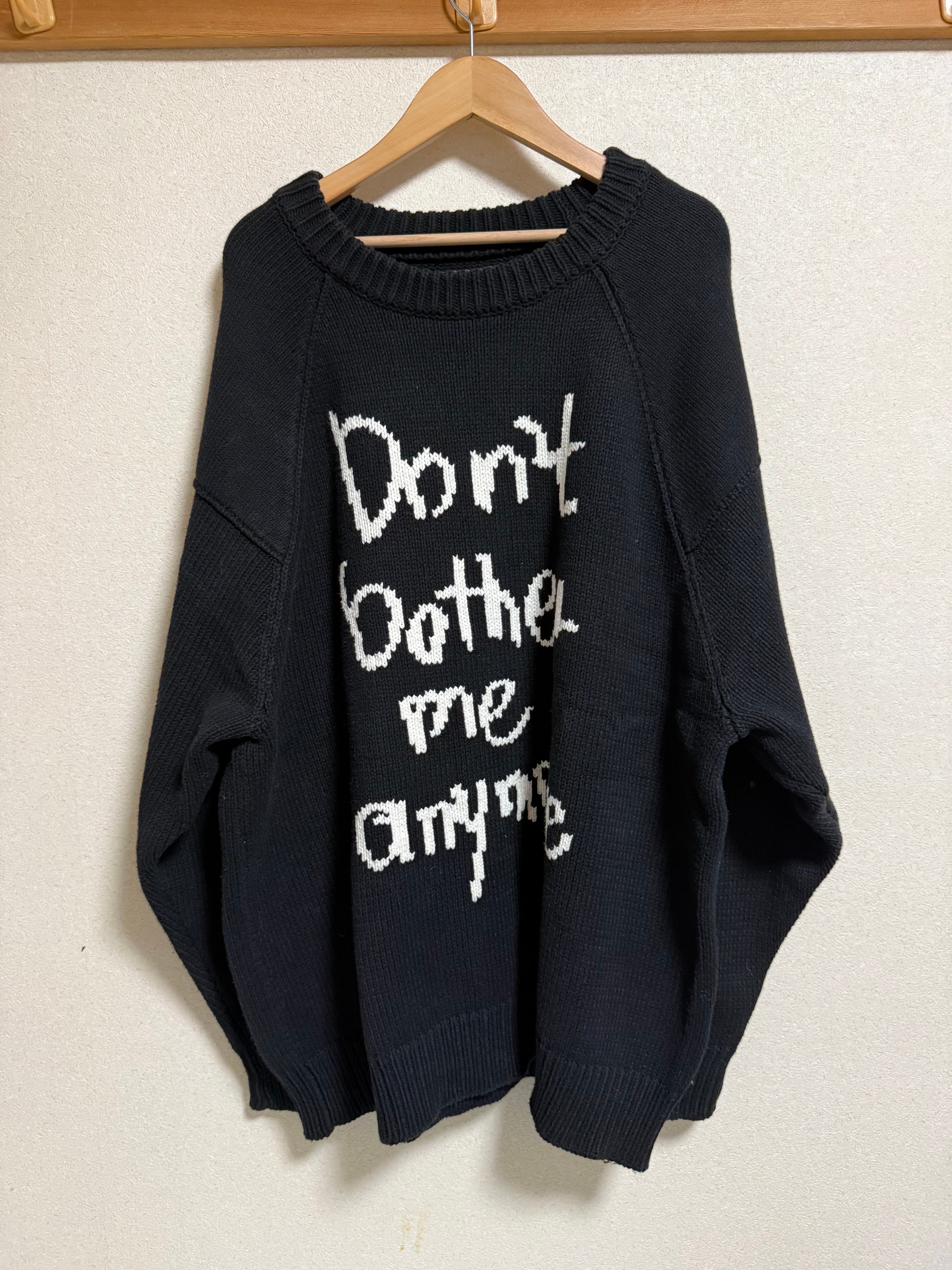 Wasted Youth Knit Sweater "Black" / VERDY