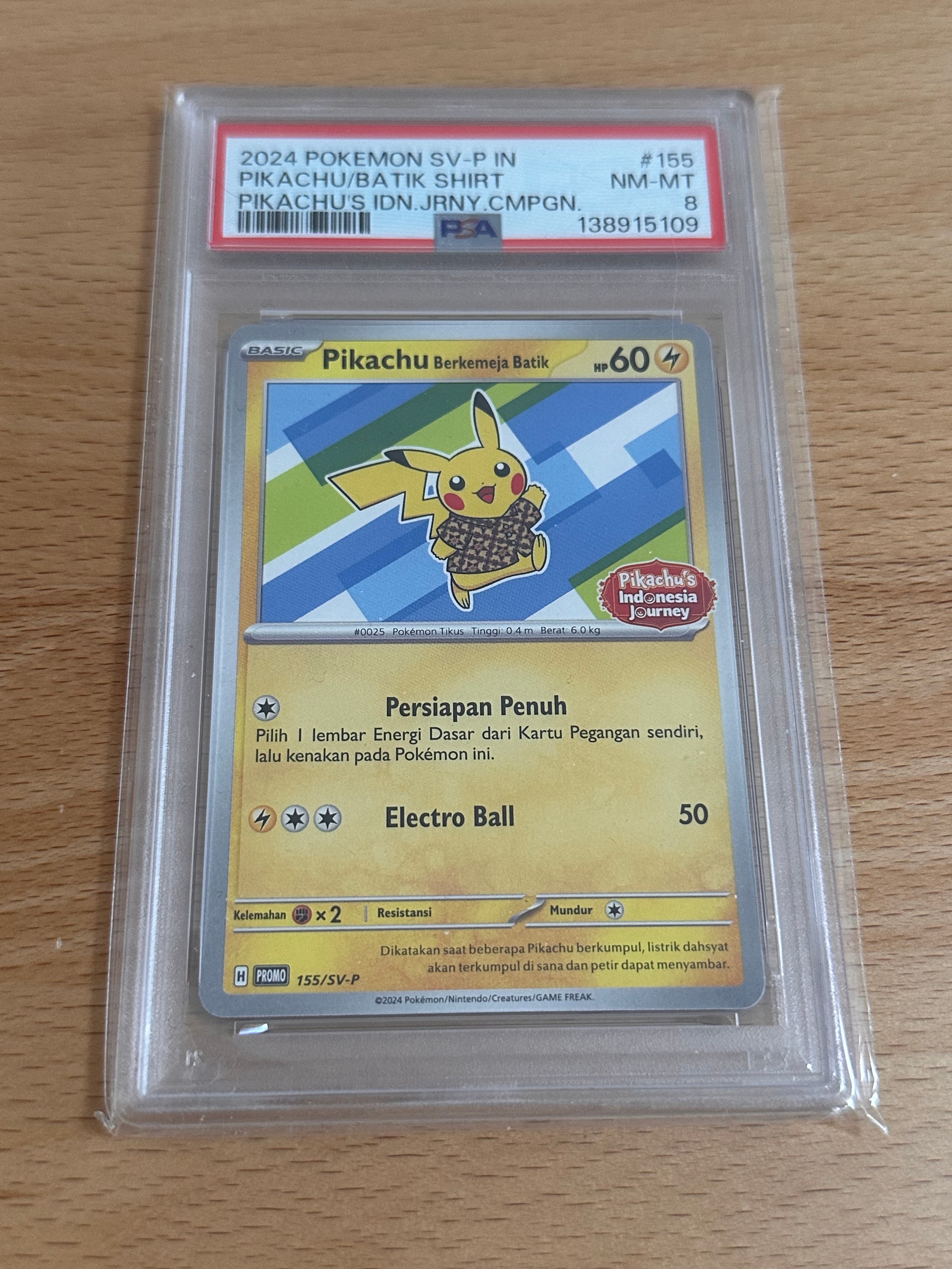 PSA10】バティックシャツを着たピカチュウ (ヒトデマン柄) P [SV-P 155