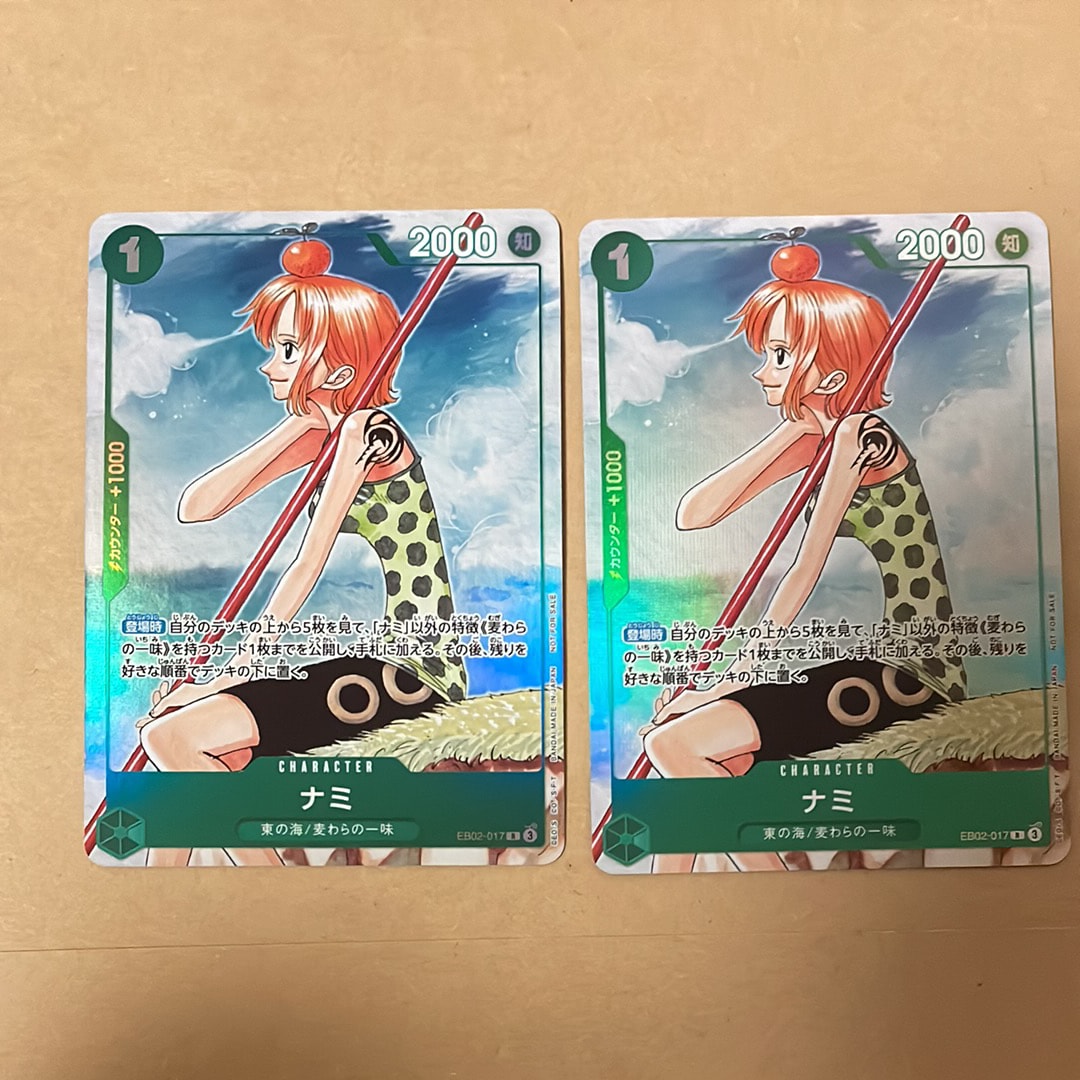 PSA10】マーシャル・D・ティーチ SR-SPC :3周年スペシャルカード(銀