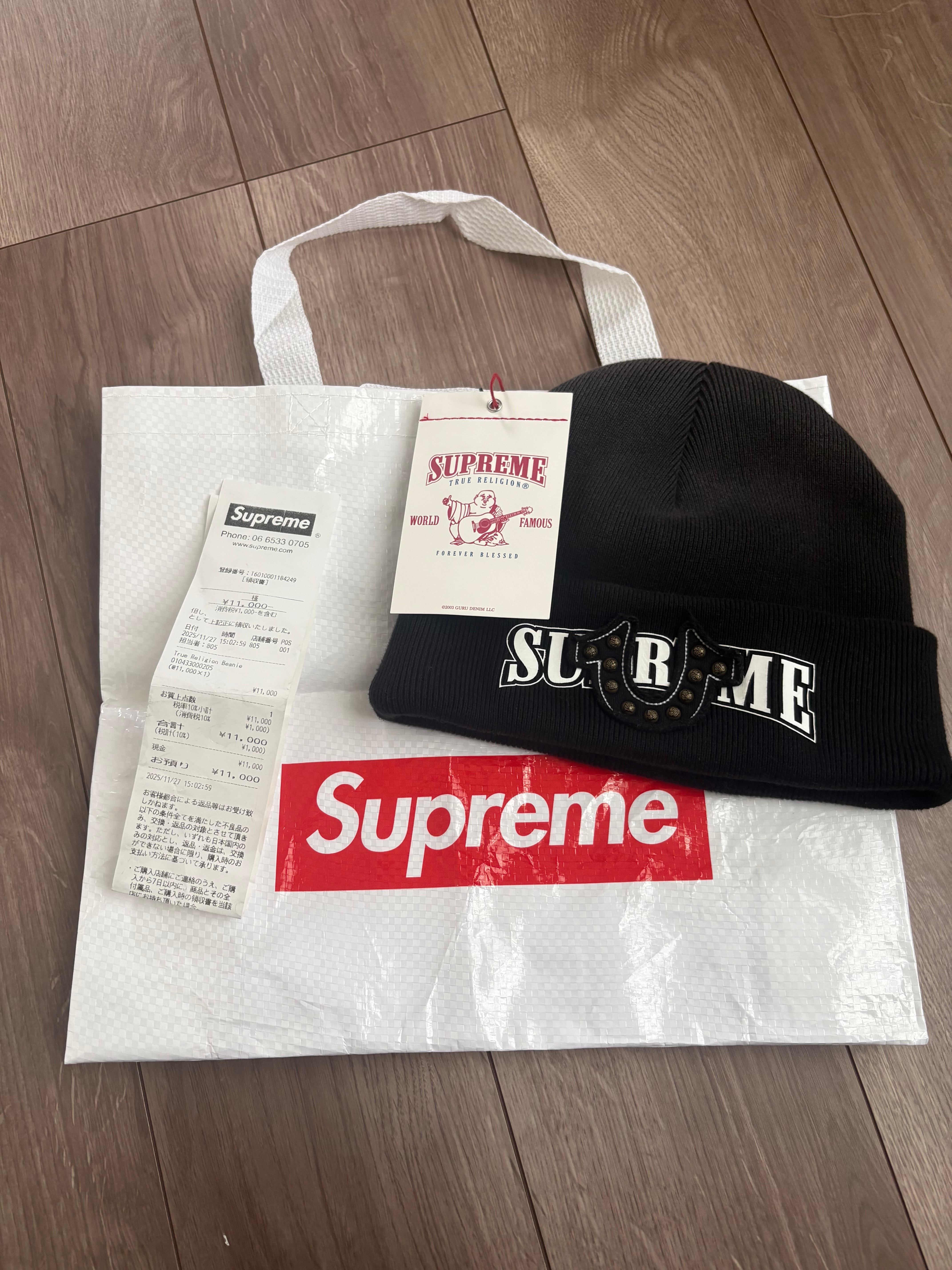 Supreme x True Religion Beanie "Black"