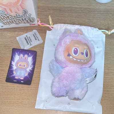 POP MART THE MONSTERS (LABUBU) Big into Energy Series Plush Pendant LUCK