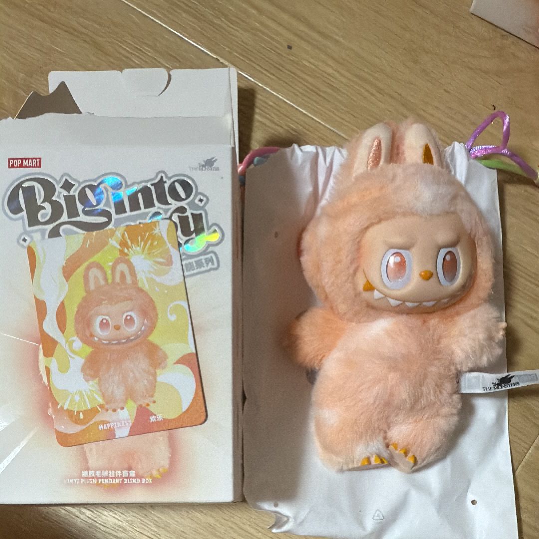 POP MART THE MONSTERS (LABUBU) Big into Energy Series Plush Pendant HAPPINESS