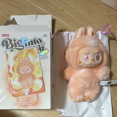 POP MART THE MONSTERS (LABUBU) Big into Energy Series Plush Pendant HAPPINESS