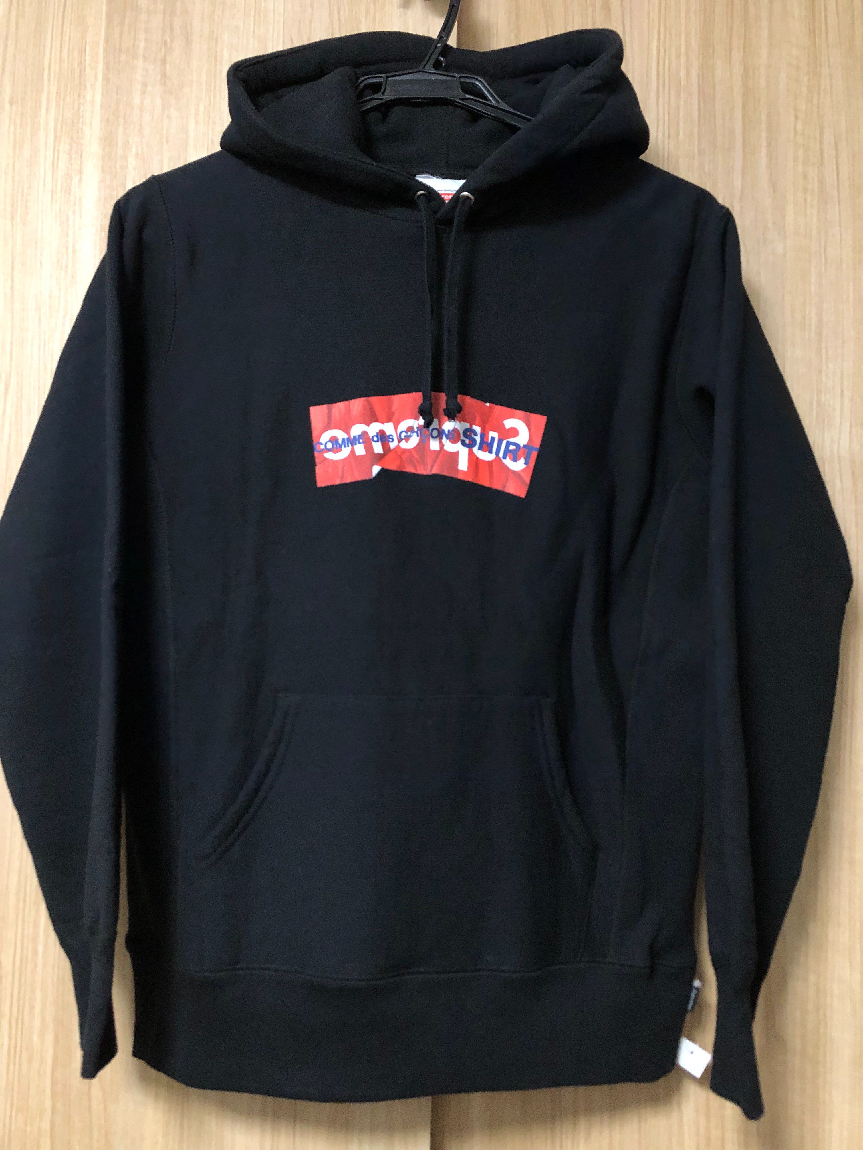 Supreme / Comme des Garçons SHIRT® Split Box Logo Hooded Sweatshirt "Black"