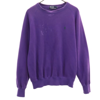 Polo by Ralph Lauren ポロバイラルフローレン 長袖 トレーナー M パープル系 裏起毛 スウェット