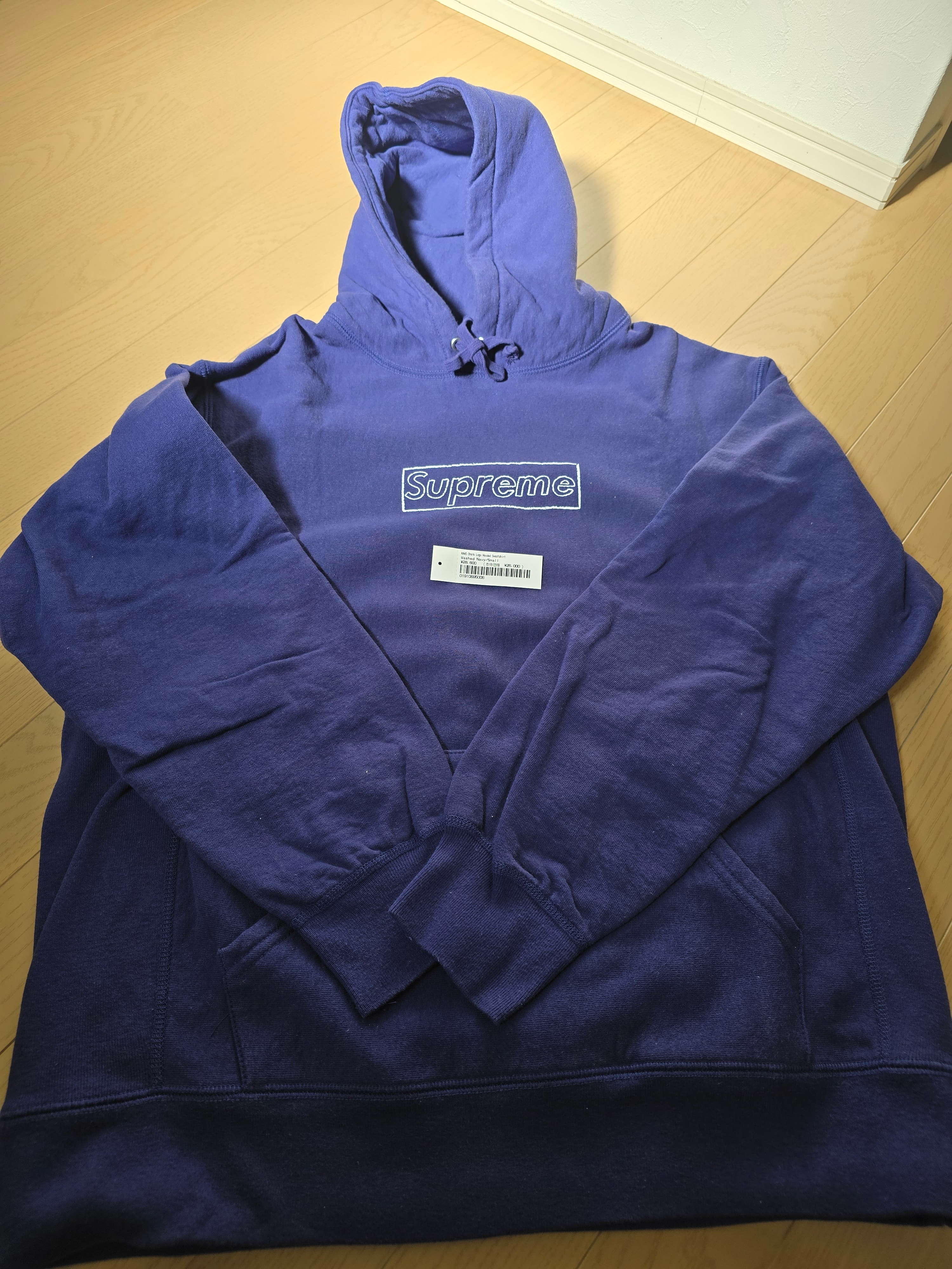 Supreme KAWS Chalk Logo Hooded Sweatshirt "Washed Navy"(2021)