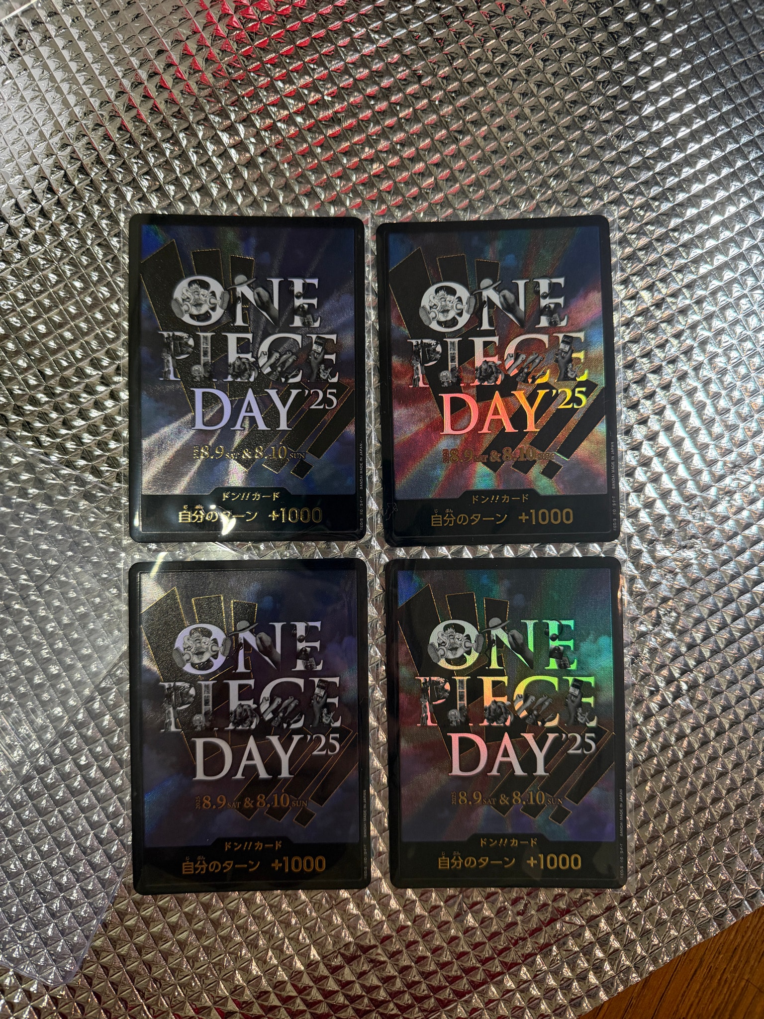 ドン!!カード : ONE PIECE DAY'25 (プレミアムカードコレクション