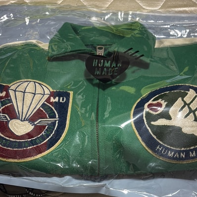 HUMAN MADE Military Jacket "Green"