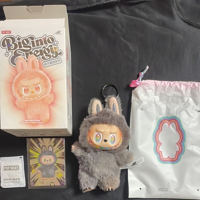 POP MART THE MONSTERS (LABUBU) Big into Energy Series Plush Pendant ID (Secret)