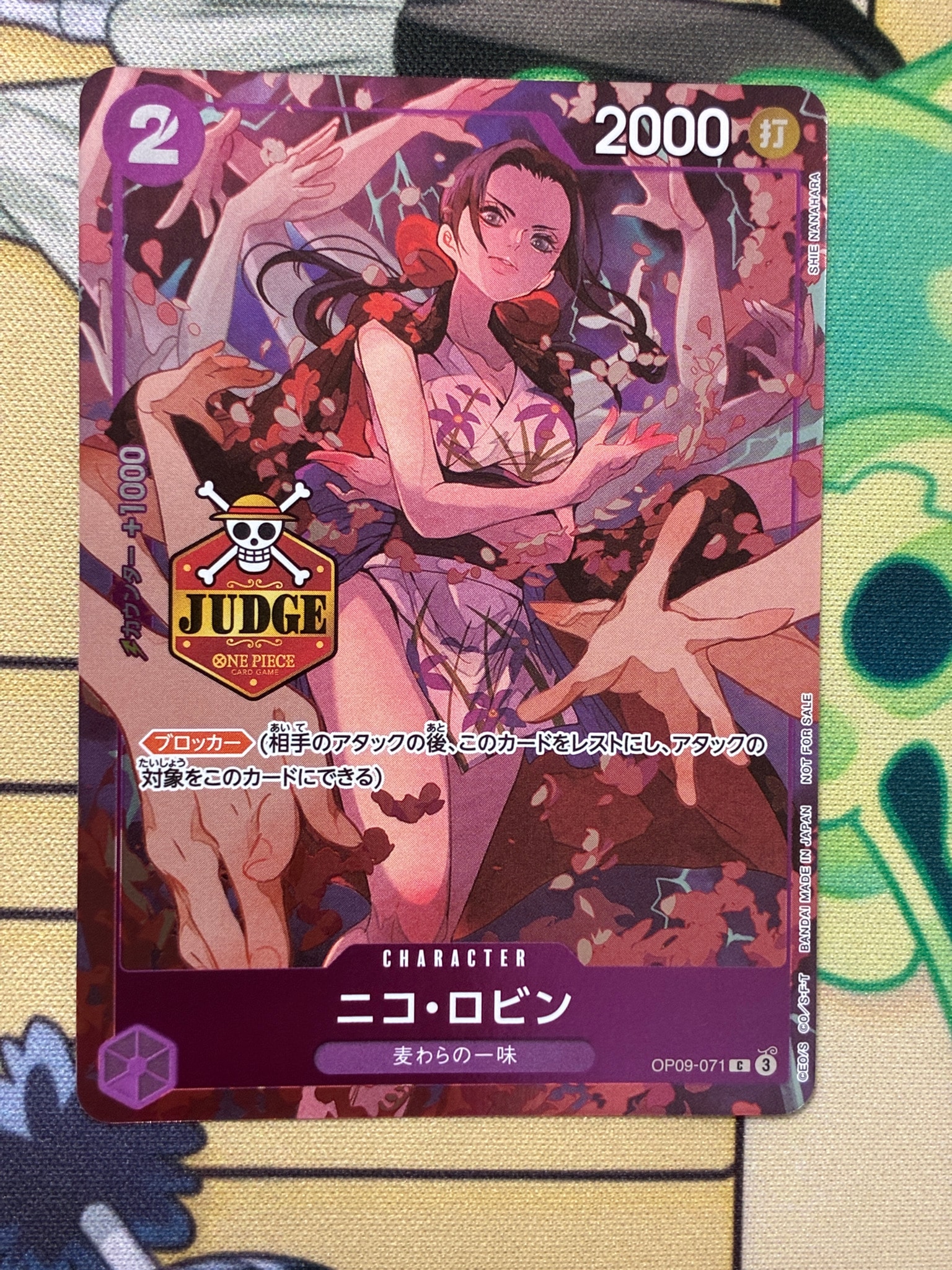 PSA10】ニコ・ロビン C [OP09-071](プロモーションカード「公認