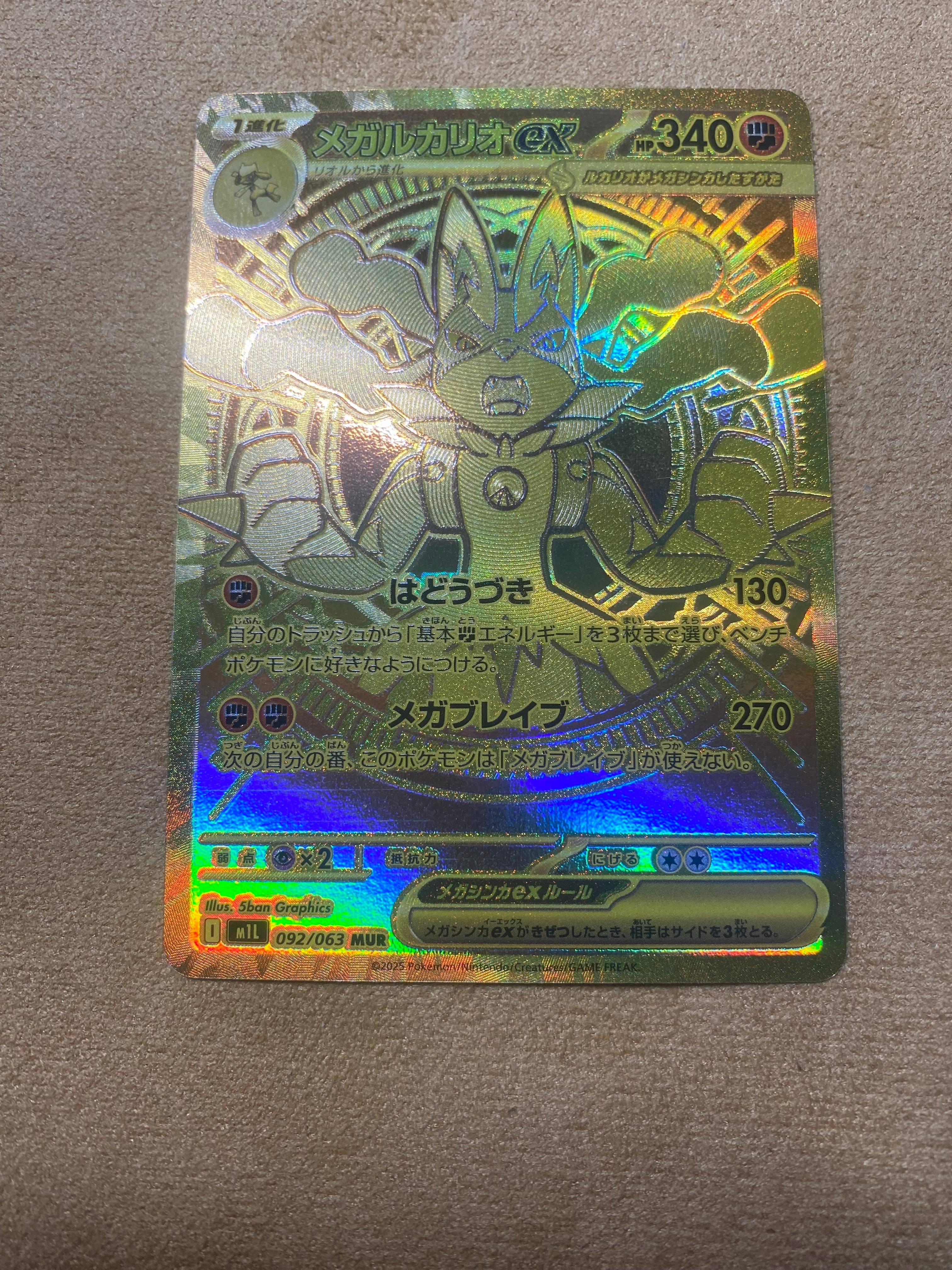 1月迄❗️PSA10 ブラッキーV SR イーブイヒーローズ 084/069 PSA10鑑定済〕ブラッキーV【SR】{084/069}